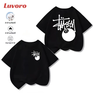 (ผ้าฝ้าย 100%) 2026 COD สินค้าใหม่! เสื้อยืดแขนสั้นสำหรับเด็กสบายและนุ่ม ผ้าฝ้ายแท้ 100% เสื้อยืดพิมพ์ลาย K234