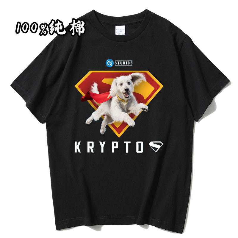 New Superman Short-Sleeved DC Super English Movie T Shirt