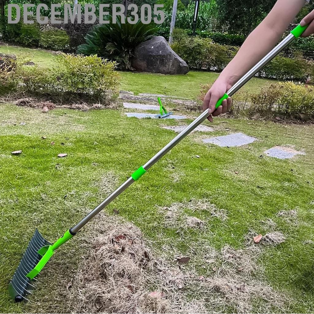 December305 Dethatcher Lawn Rake Curved Steel Tines สำหรับการใส่ปุ๋ย