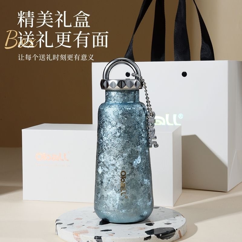 [จัดส่งด่วน] โดย529 oball Pure Titanium Pocket Cup 300ml Ice Flower Crystal Inner Super Titanium Wat