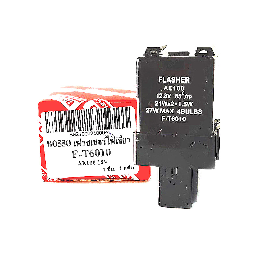 เฟรชเชอร์ไฟเลี้ยว 3 ขา สำหรับ TOYOTA AE101 ยี่ห้อ BOSSO (F-T6010)