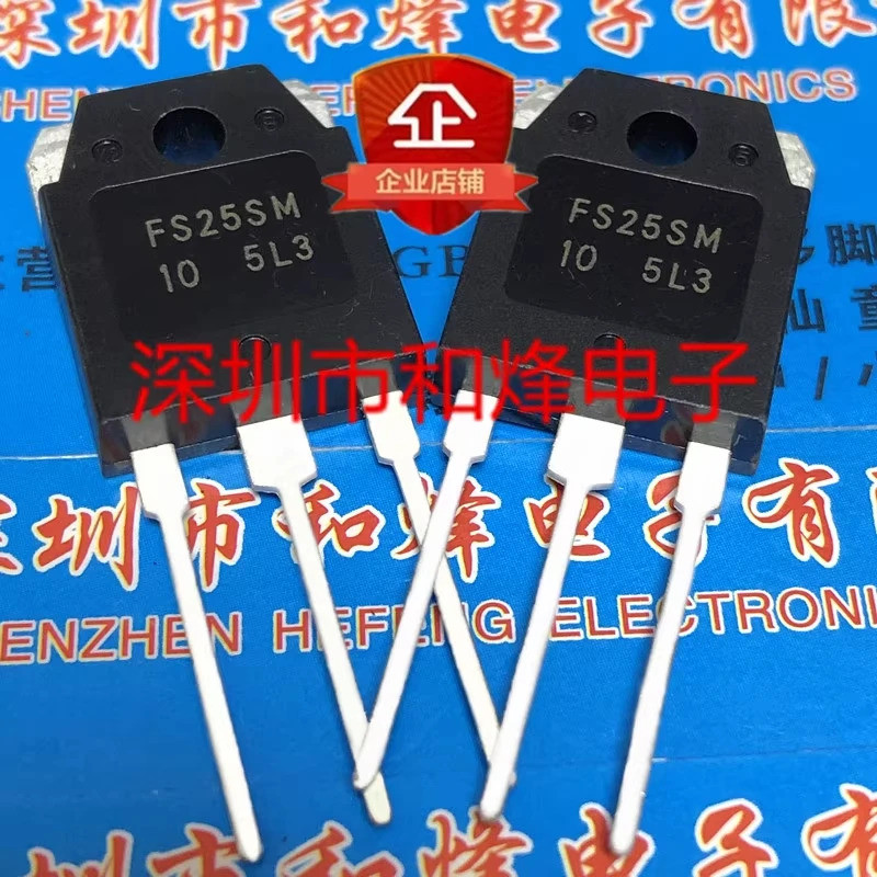 ทรานซิสเตอร์ mos 5PCS FS25SM-10 2SD4515 D4515 FQA11N90C MUR6030DCT MUR6030NCA TO-3P ในสต็อก ZZKA