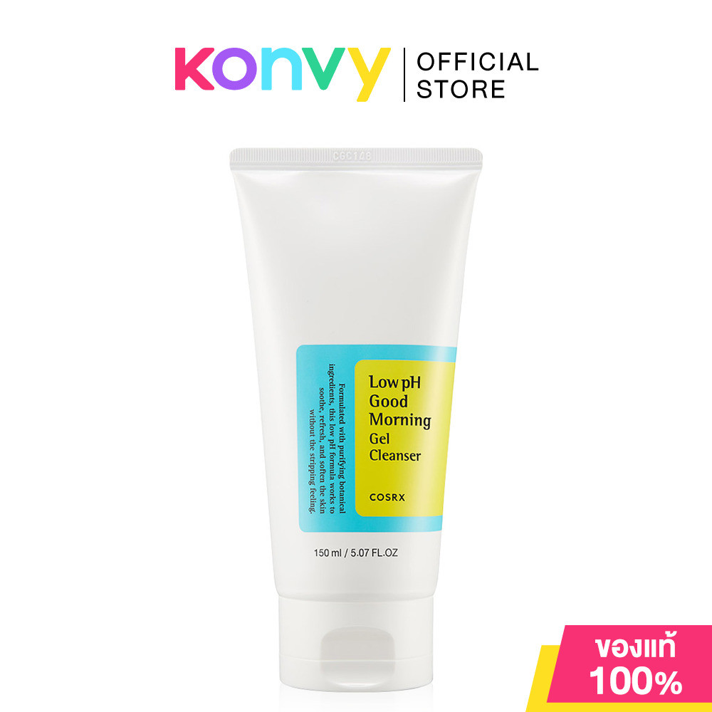 COSRX Low pH Good Morning Gel Cleanser [20ml/150ml] คอสอาร์เอ็กซ์ เจลล้างหน้า