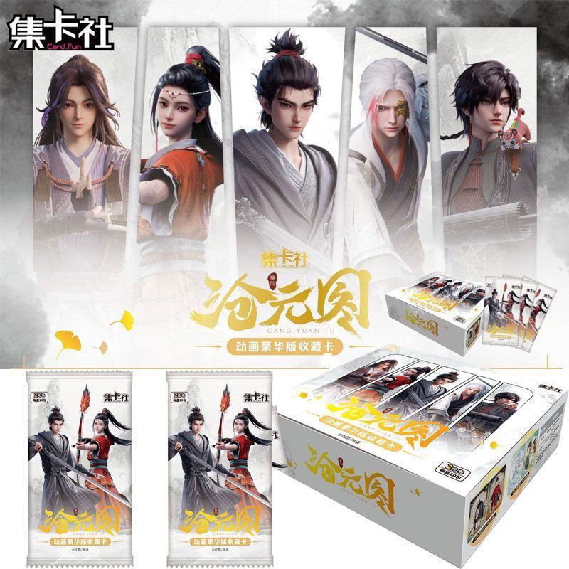 [ทั้งกล่อง 20 แพ็ค] Cangyuantu Deluxe Edition Collection Card Yunyun All Life Animation Merchandle Card