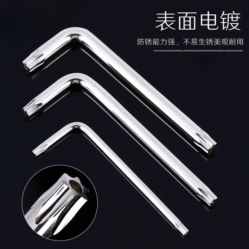 [ประแจ Torx] T10T20T25T30 ประแจดาวกันขโมย Torx รูปตัว L พร้อมคอลัมน์ สกรูกันขโมย เครื่องมือพิเศษ