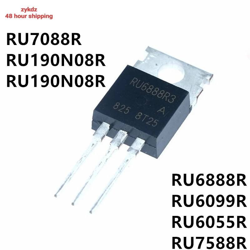สินค้าใหม่10pcs RU6888R TO220 RU6888 TO-220 RU6888R3 RU6099R RU6099 RU6055R RU6055 RU7588R RU75N08R 