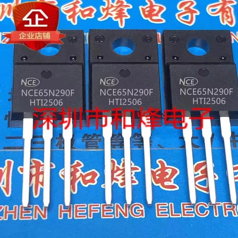 ทรานซิสเตอร์ 5PCS NCE65N290F NCE60N700F NCE65TF180F NCE70N380F NCE70N900F TO-220F ในสต็อก E7XE