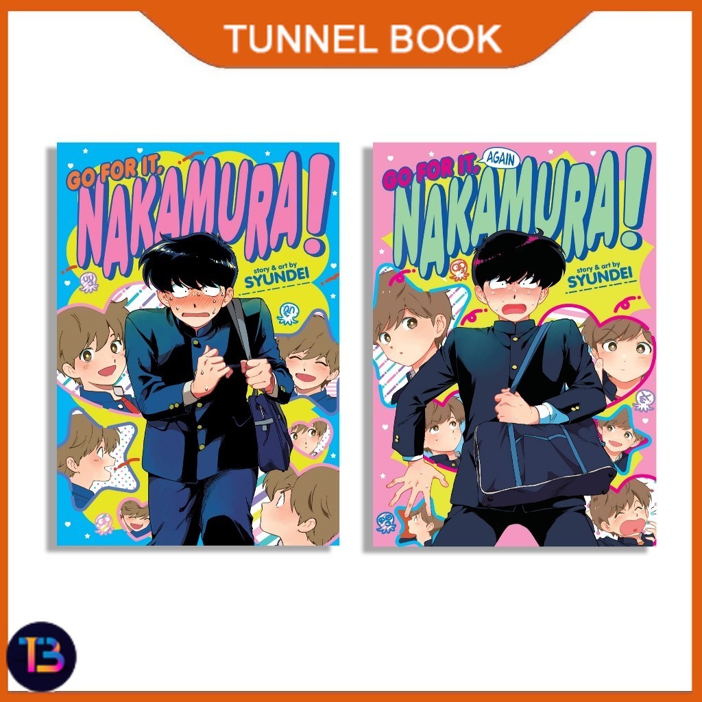 ไปให้มัน นรก! (ชุด 2 เล่ม) โดย Syundei - TunnelBook