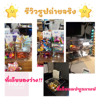 🔥ที่วางสำลี พร้อมฝา🔥กล่องใส่แป้งเครื่องสำอางแบบตั้งโต๊ะ ขาวใส ชั้นวางเครื่องสำอางอะคริลิคดีไซน์ทันสมัย กล่องใส่ที่เก็บเครื่องสำอางสำลีสำลีก้านพัฟและลิปสติกได้