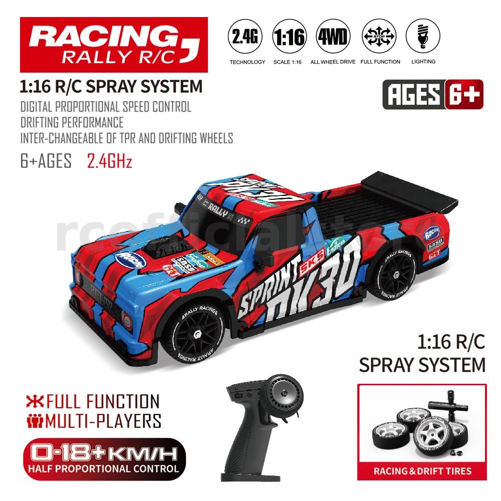 UJIETOYS PY360/PY361/PY362/PY363 1/16 2.4G 4WD Drift RC รถ LED ความเร็วสูงบน Road Racing Stunt ยานพา