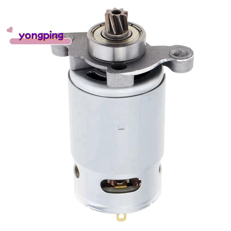 มอเตอร์ DC 21V RS550 สําหรับเลื่อยไฟฟ้าแบบลูกสูบ, 8 ฟัน, กําลังสูงพร้อมเกียร์ Helical