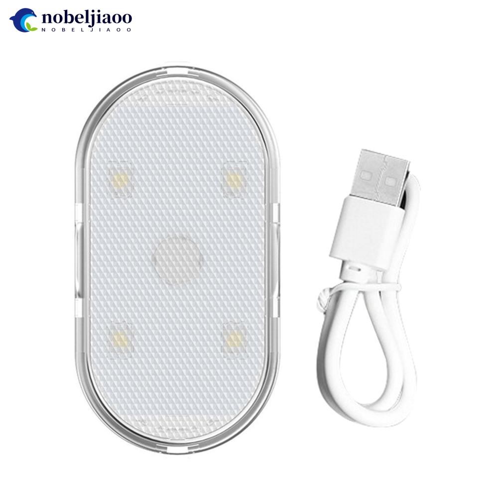 NOBELJIAOO 1 PC ไฟภายในรถหลังคาอัตโนมัติเพดานโคมไฟอ่านหนังสือ LED Night Light USB ชาร์จรถ 5V I7J9