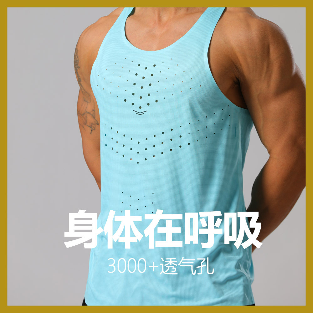 |Ultra-Light Running Wind Hole Vestผู้ชายกีฬาแขนกุดเสื้อผ้าออกกําลังกายผู้หญิงมาราธอนลู่และลานเสื้อผ้าแห้งเร็ววิ่ง| ชุดกีฬา