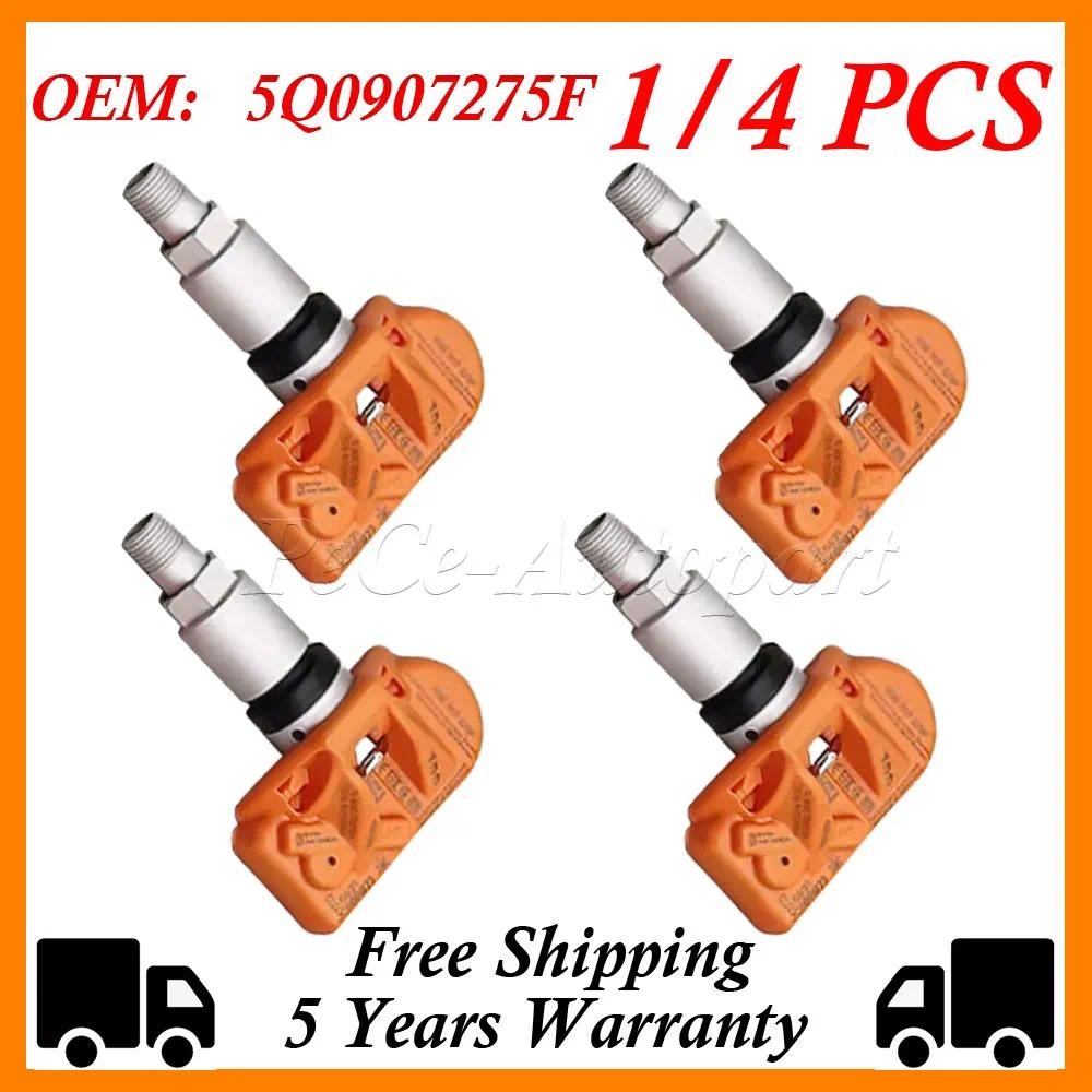 1/4ชิ้น 5Q0907275F ระบบตรวจสอบความดันยางเซนเซอร์สําหรับ Audi RS3 SKODA Kodiaq PORSCHE 718 VW Arteon 