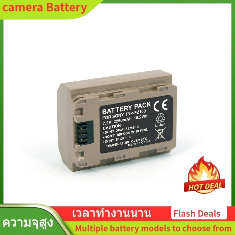 🌟TNP-FZ100 Battery For Sony al, a9, a9ll, a7r3, a7r4, FX3, a6000, a7000 (7.2V 2250mAh) Comes with ch
