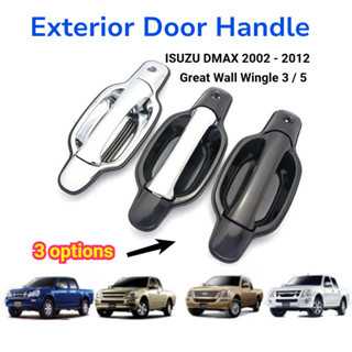 มือจับประตูด้านนอกรถยนต์สําหรับ dmax 2002-2011 great wall wi…