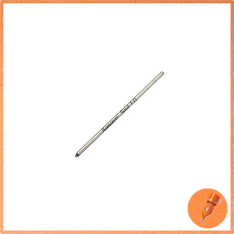 Kaweco Ballpoint Pen Refill - (D/1) Short type Black M