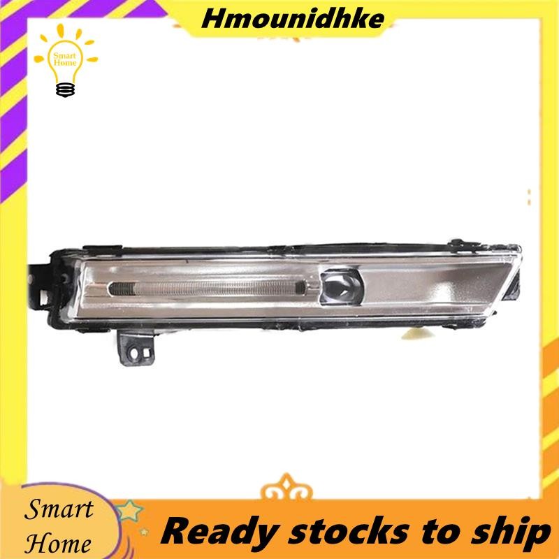 ไฟตัดหมอกหน้าสําหรับ 4 F-Pace E-Pace I-Pace