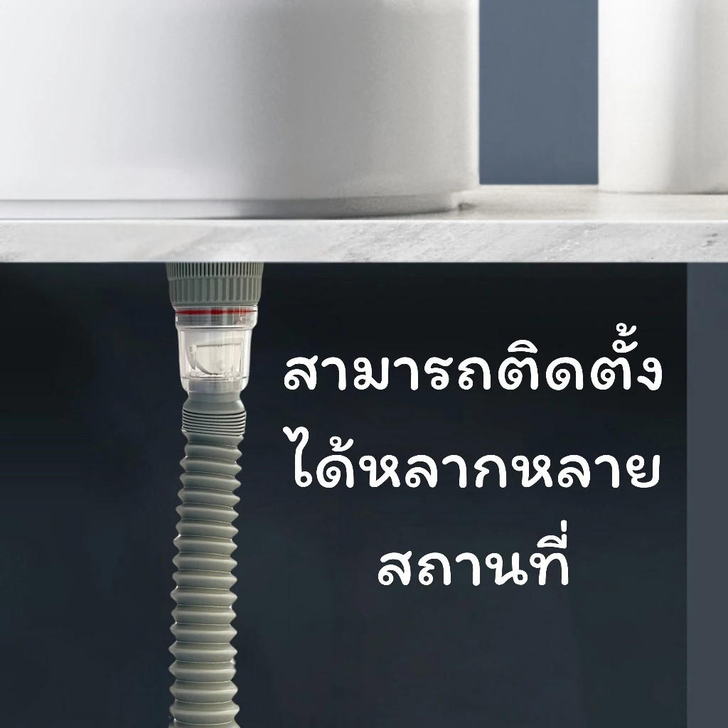 GLOPEARL ท่อน้ำทิ้งพลาสติก ABS แบบยืดหยุ่น ป้องกันกลิ่นและแมลง สำหรับอ่างล้างหน้าและอ่างล้างจาน ติดตั้งง่าย ราคา ถูกที่สุด ดีลบีเคเค แกลเลอรีภาพที่ 9
