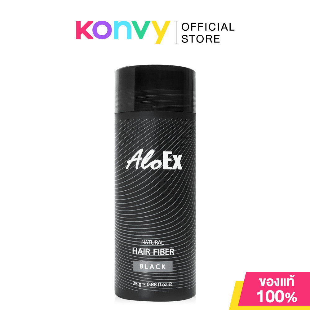 AloEx Natural Hair Fiber Black 25g อโลเอ็กซ์ ไฟเบอร์โรยผมสำหรับปิดผมบาง-ผมหงอกขาว.