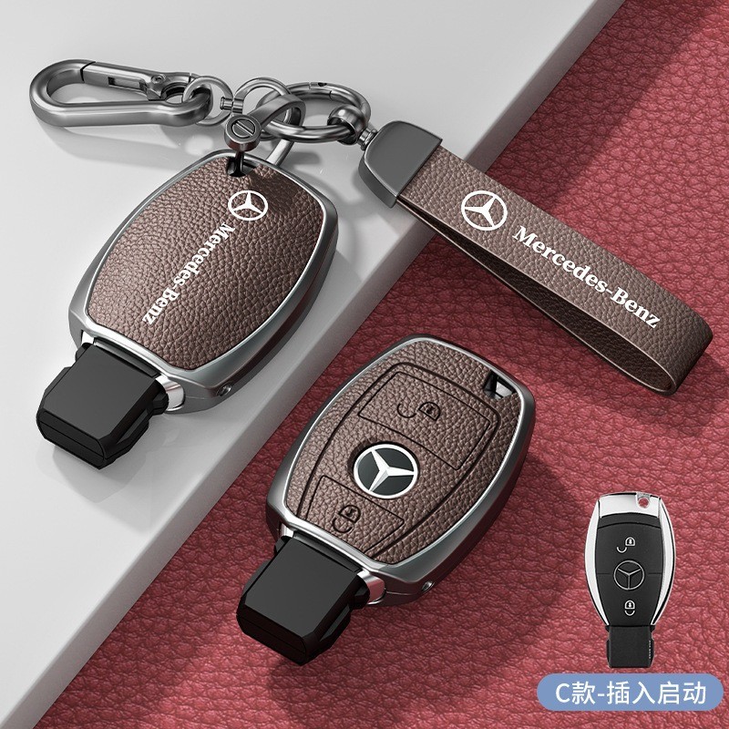 READY STOCKAluminium Alloy Car Key Case Cover พวงกุญแจหนังแท้สไตล์สําหรับ Mercedes Benz สําหรับ ABCG W246