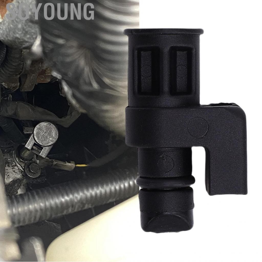 Soyoung Aramox Transmission Fluid Dipstick Tube Cover Engine Oil ระดับน้ำมันเซ็นเซอร์สำหรับ Altima J