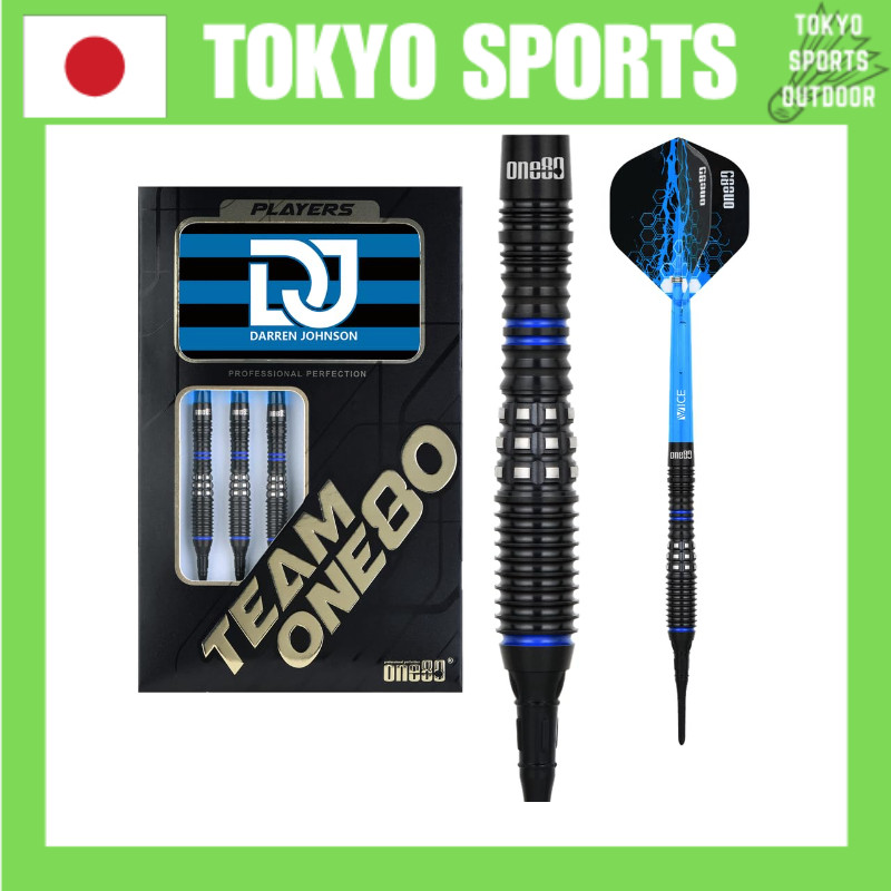 [Darts Japan]One80 Darren Johnson 19.0g Tungsten 90% Darren Johnson