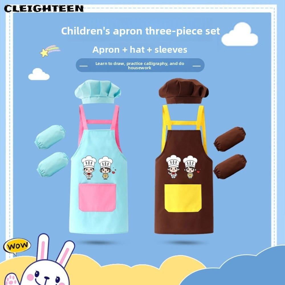 CLEIGHTEEN ผ้ากันเปื้อนสําหรับเด็ก, ผ้ากันเปื้อนทําสีหมวกการ์ตูน, ปลอกแขนกันน้ํา หมวกเชฟ ชุดเชฟ ทําอาหาร