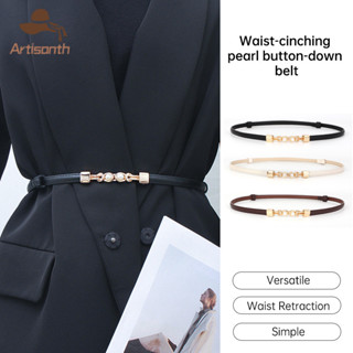 ส่งเร็ว💥เข็มขัดผู้หญิงหนังแท้ เข็มกลัดมุก สไตล์เกาหลีเรียบง่…