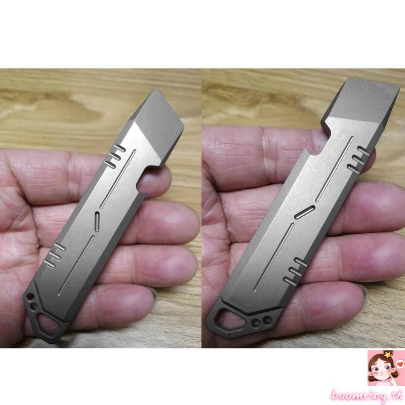 Boom Heavy-Duty Titanium EDC ไขควง Wrecking Bar EDC เครื่องมือสําหรับการปรับปรุงบ้านและโครงการ DIY เ
