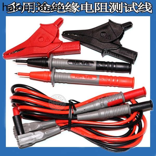 L9787 ฉนวนกันความร้อนความต้านทานทดสอบตะกั่วความต้านทานเครื่องทดสอบ Megohmmeter Probe ST5520 IR4056-2