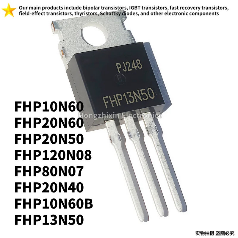 1-5PCS FHP20N50 FHP10N60 FHP10N60B FHP13N50 FHP20N40 FHP20N60 FHP80N07 FHP120N08 TO-220 field-effect