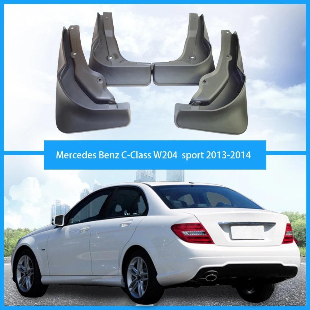 สําหรับMercedes Benz C-Class W204 กีฬาบังโคลนbenz C-Classบังโคลนbenz W204 กีฬาโคลนflapsรถอุปกรณ์เสริ