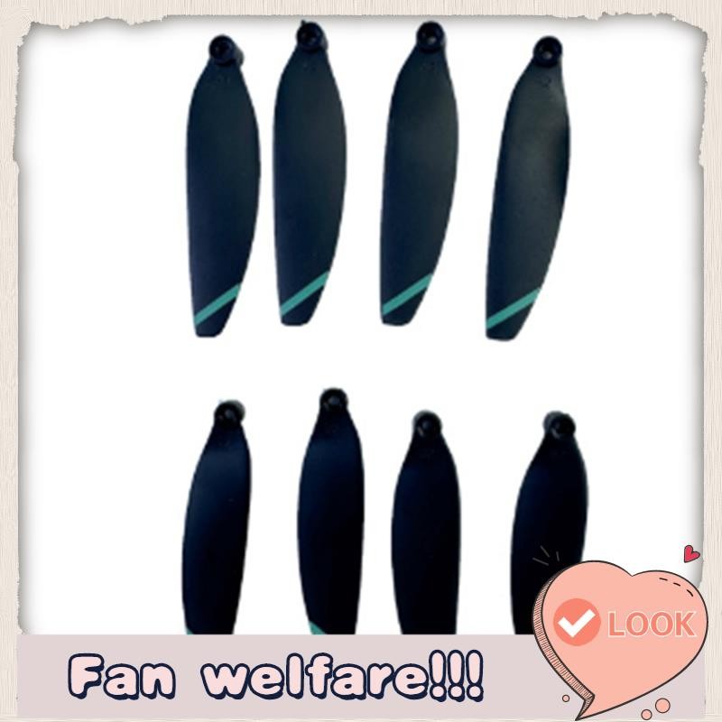 L200 PRO MAX โดรนใบพัดใบพัดใบพัดใบพัดใบพัดใบพัดสําหรับ L200 Pro Max Drone อุปกรณ์เสริม