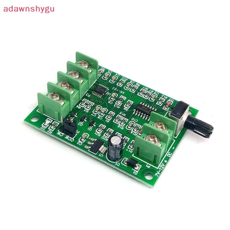 Adagu มอเตอร์ฮาร์ดไดรฟ์ 3/4 สาย 7V-12V มอเตอร์ไร้แปรง Driver Controller Board แรงดันไฟฟ้าย้อนกลับ Over Current Protection TH