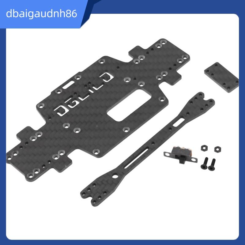 READY STOCKfor Wltoys K969 K979 K989 K999 P929 P939 1:28 RC รถอะไหล่อัพเกรดคาร์บอนไฟเบอร์แชสซีรถด้าน