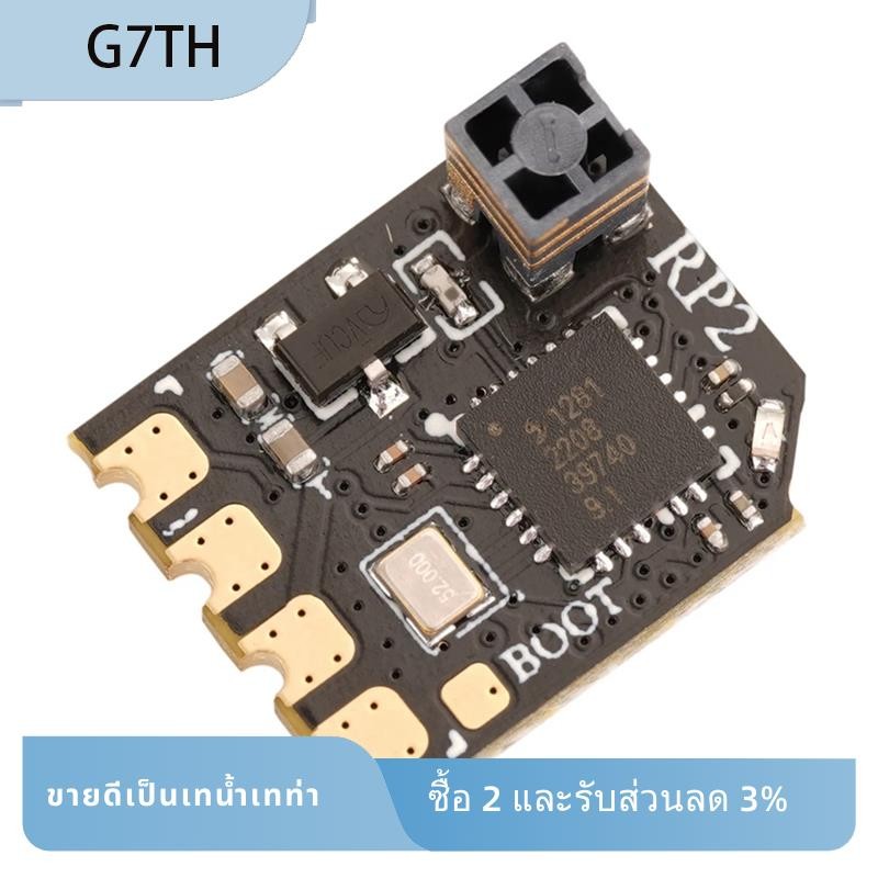 RP2 ตัวรับสัญญาณนาโน 2.4Ghz ELRS Receiver สีดํา สําหรับรุ่น TX16S TX12 ELRS