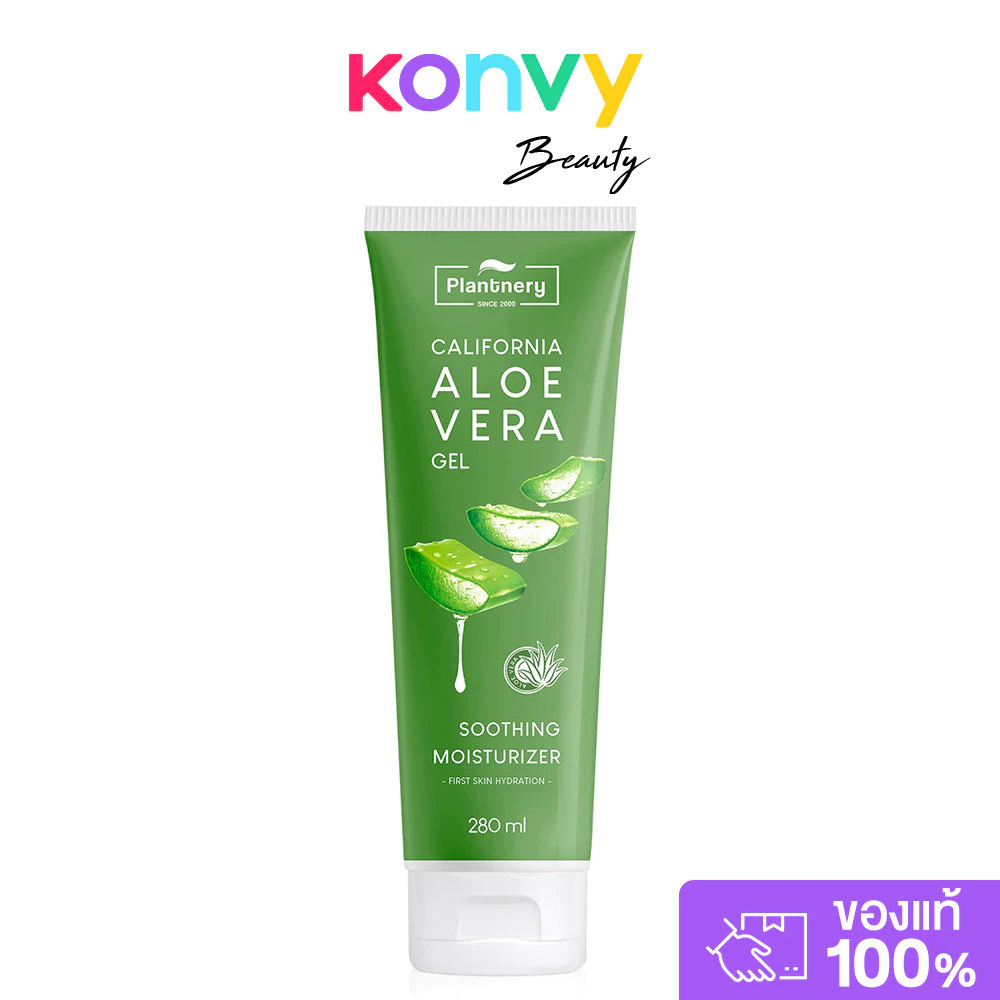 Plantnery Aloe Vera Soothing Gel 280ml แพลนท์เนอรี่ เจลบำรุงผิวหน้าและผิวกาย.