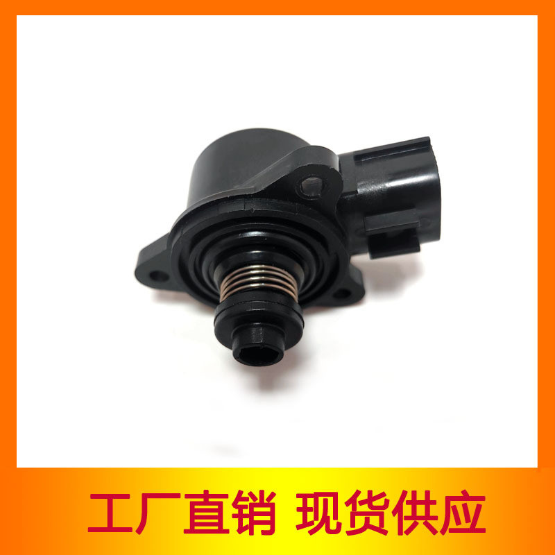 ขายตรงจากโรงงานพร้อมสต็อกมอเตอร์เดินเบาเหมาะสําหรับ Mitsubishi 1450A096 63P-1312A-01