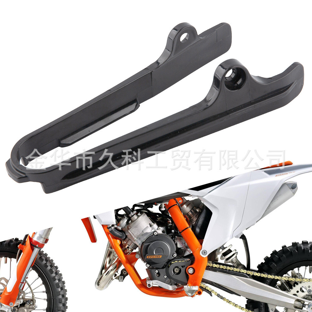 เหมาะสําหรับ KTM 65 SX SX65 2016-2025 รถจักรยานยนต์ออฟโรดส้อมแบนยางโซ่ยาง