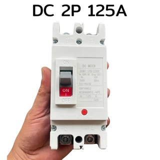 สวิตช์แบตเตอรี่เบรกเกอร์ พลังงานแสงอาทิตย์ 2P DC 600V 125A DC MCB สําหรับระบบ Photovoltaic PV