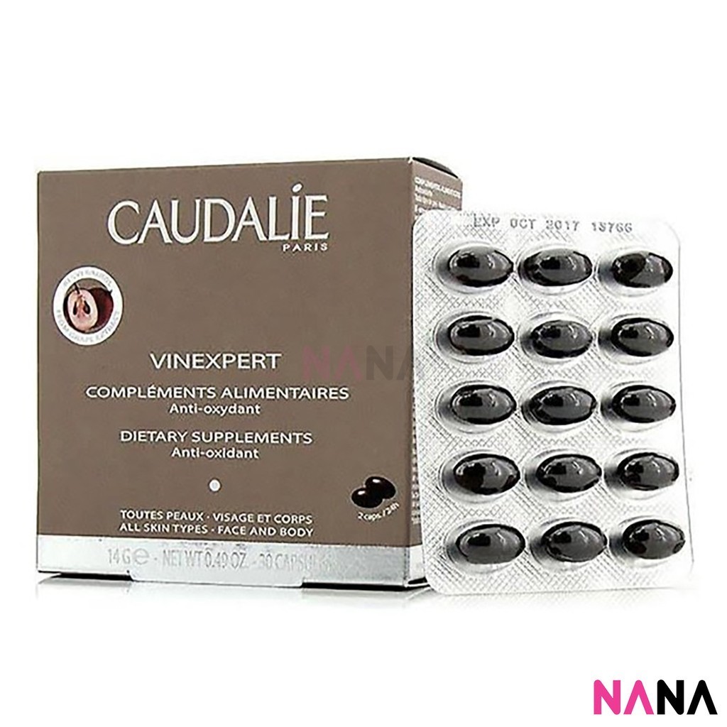 Caudalie Vinexpert Dietary Anti-Oxidant Supplements from Grape Extract (30 Caps)  อาหารเสริมต้านอนุม
