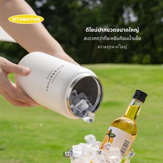 SITARAYURI แก้วเก็บความเย็น/ร้อน จุพิเศษ 1200ml/1500ml วัสดุสแตนเลส304 ปากกว้าง หูจับแข็งแรง ZF69 ZF70