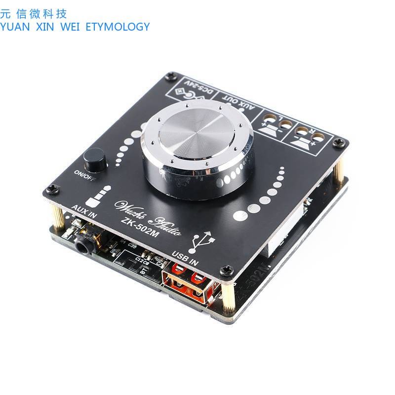 Audio MINI 2.0 สเตอริโอบลูทูธเครื่องขยายเสียงดิจิตอลโมดูลอินพุตต่างๆ 50W * 2 ZK-502M