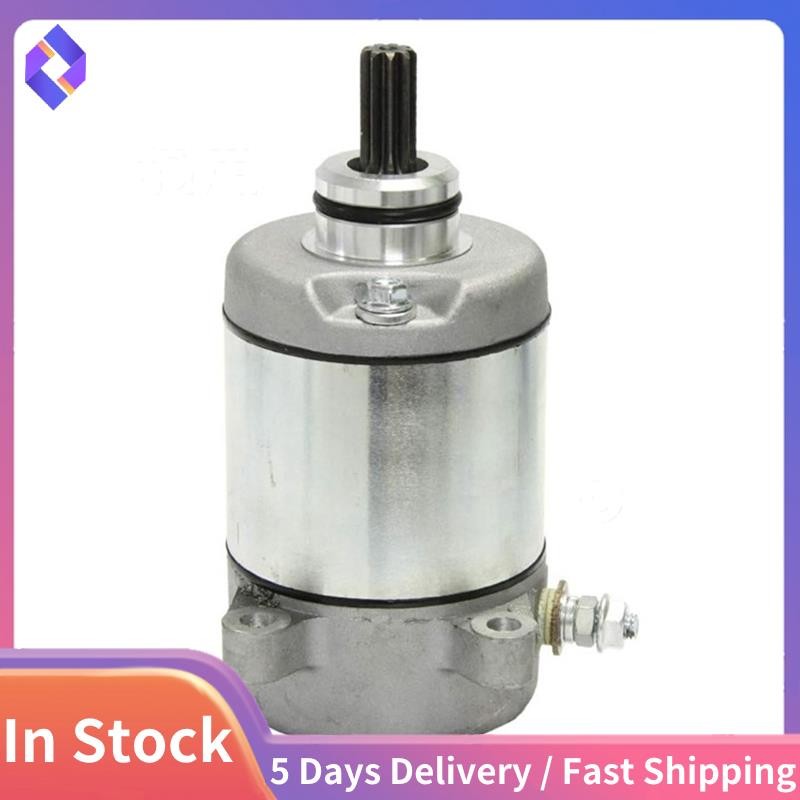 31200-HM8-003 มอเตอร์สําหรับ 250 2017 TRX250 TM TE FourTrax Recon Sportrax 250 ES 1997-2016 31200-HM