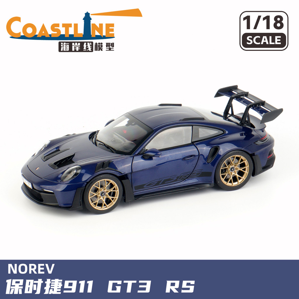 NOREV Norwell 1/18 Porsche 911 GT3 RS Alloy Sports Car Racing Car Model