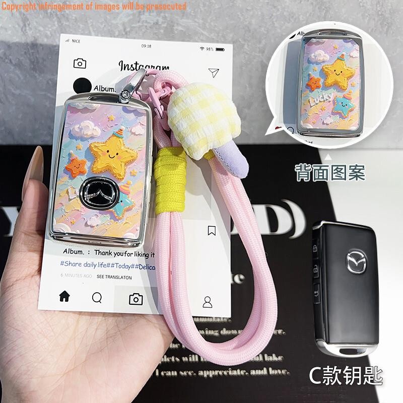 Mazda Master Key Case เหมาะสําหรับ Mazda Mazda 6 cx4 cx30 cx5 พวงกุญแจพวงกุญแจ Key Case