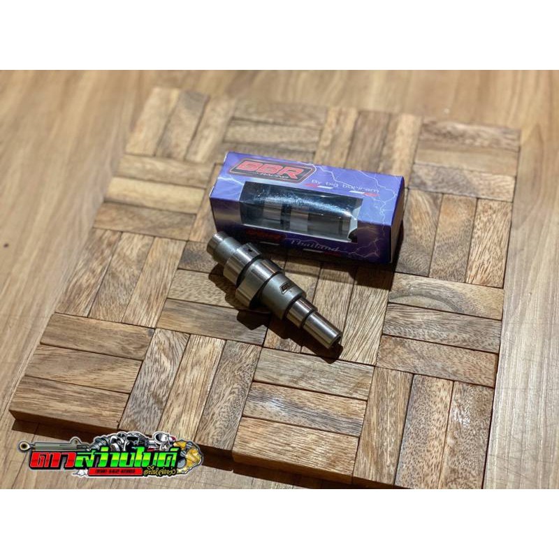 BBR Racing แคมแต่งบิ๊กบุรีรัมย์ SO 1 สำหรับรถ Sonic โซนิค ลูกเดิม - 60 mm แคมแต่งช่างบิ๊กบุรีรัมย์ B