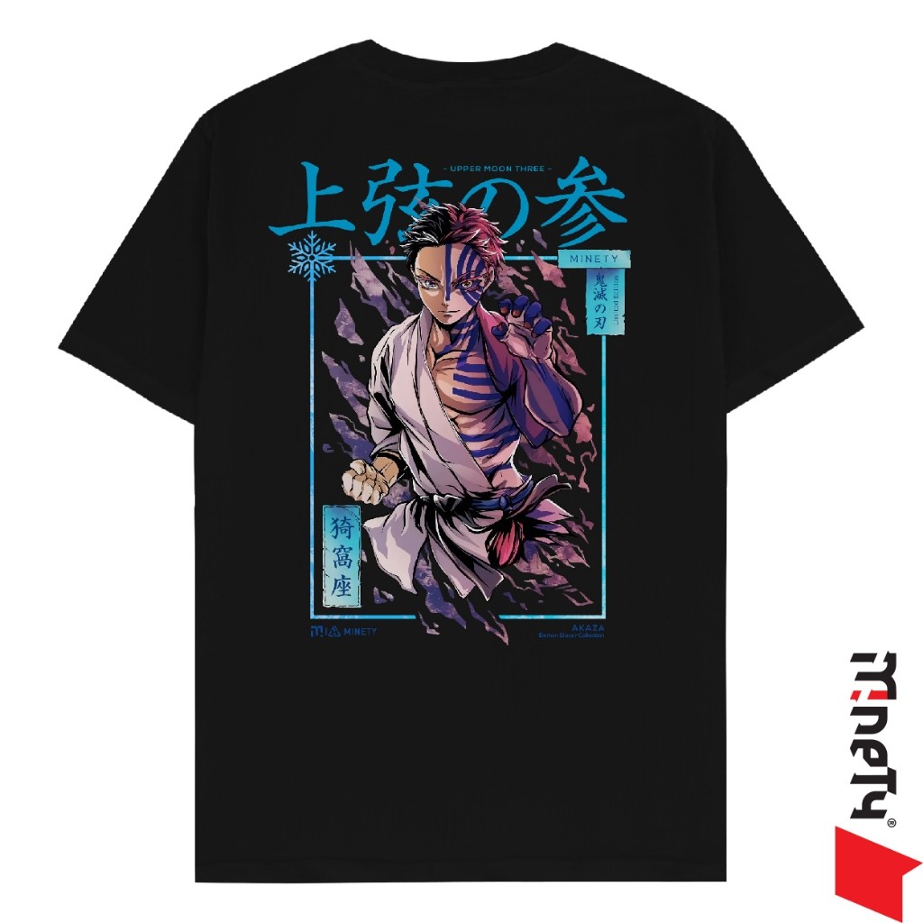 เสื้อยืด Demon Slayer Akaza (The Upper Moon Three) จากKimetsu no Yaiba