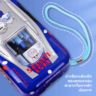 สำหรับเด็กนักเรียน รถยนต์สุดเท่ กล่องเครื่องเขียนเหล็ก กล่องดินสอล็อคได้ ความจุใหญ่